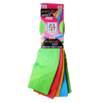 Mikrofiber Temizlik Bezi 5'li