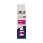Canon Uyumlu GI 490 Mürekkep Magenta (70ml)