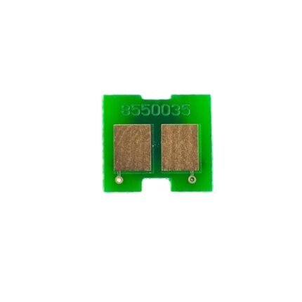 Canon Uyumlu CRG 731-628-8280 Black Çip