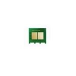 Canon Uyumlu CRG-718-MF 726-728-8350 Black Çip