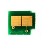 HP Uyumlu 1500-2500-2550-2820-2840-3500-3700 Magenta Çip