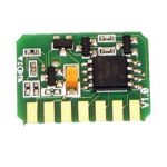 HP Uyumlu CE251A-3525-3520-3530 Cyan Çip