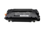 SmartBOX HP Uyumlu 55A-CE255A-P3015-M521-LBP-6750 Muadil Toner 6000 Sayfa - Görsel 2