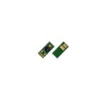 HP Uyumlu CF532A-205A Yellow Çip