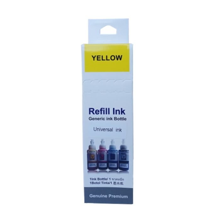 HP Uyumlu Yellow Mürekkep 70ML - Görsel 2
