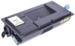 SmartBOX Kyocera Uyumlu TK-3150-Ecosys M3040-3540 Siyah Muadil Toner 14500 Sayfa - Görsel 2