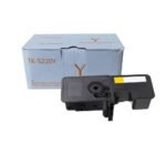 SmartBOX Kyocera Uyumlu TK-5220-Ecosys P5021-M5521 Sarı Muadil Toner 1200 Sayfa - Görsel 2