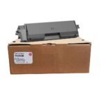 SmartBOX Kyocera Uyumlu TK590-TK591-TK592-TK594-C2026-C2126M-C5250 Kırmızı Muadil Toner 5000 Sayfa - Görsel 2