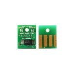 Lexmark Uyumlu MS417-MX417-517-617  51B5H00 Çip 8500 Baskı