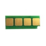 Pantum Uyumlu PA210 / P2500 Çip