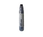 SmartBOX Ricoh Uyumlu AF 1230D-MP1500-MP2000-2015-2020 Muadil Toner  8000 Baskı - Görsel 2