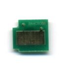 HP Uyumlu Q7570/5200 Çip