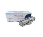 Samsung Uyumlu MLT-D111L-NEW Çip M2020 Siyah Muadil Toner 1500 Sayfa - Görsel 3