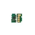 Samsung Uyumlu MLT-117S-SCX 4650-4655 Çip