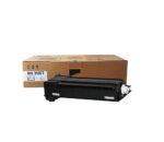SmartBOX Sharp Uyumlu MX-312CT-AT-MX-M261-M261N 15000 Sayfa Siyah(Black) Muadil Toner - Görsel 2